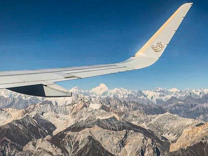 Vlucht skardu islamabad